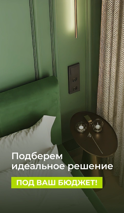 photo-main